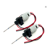 Резервни мотори за лодка за захранка Flytec V030 - 12V Водоустойчиви Двигатели