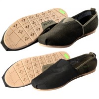 Леки и Бързосъхнещи Обувки за Риболов Korda Kore Olive Slip Ons