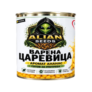 Консерва варена царевица за риболов с аромат