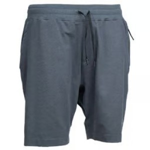 Къси панталони Nash Make It Happen Badge Shorts Grey Marl