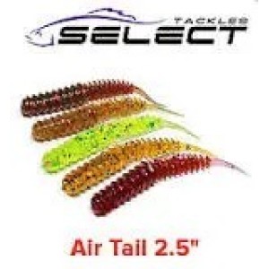 Силиконова примамка Select Air Tail 2.5"-63mm